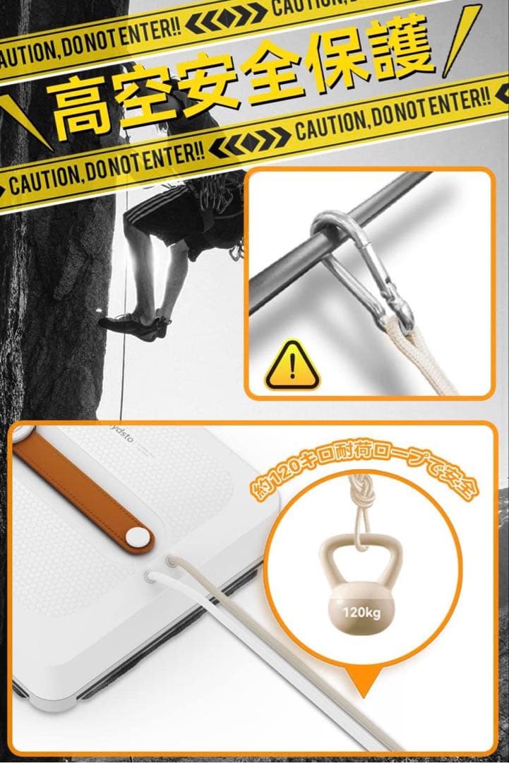 【時短＆快適】Lydsto 窓拭きロボット 自動清掃 AI搭載 落下防止 全自動