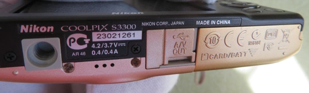 ■　動作済/Nikon COOLPIX S3300/光学6倍/1.6M/金　■