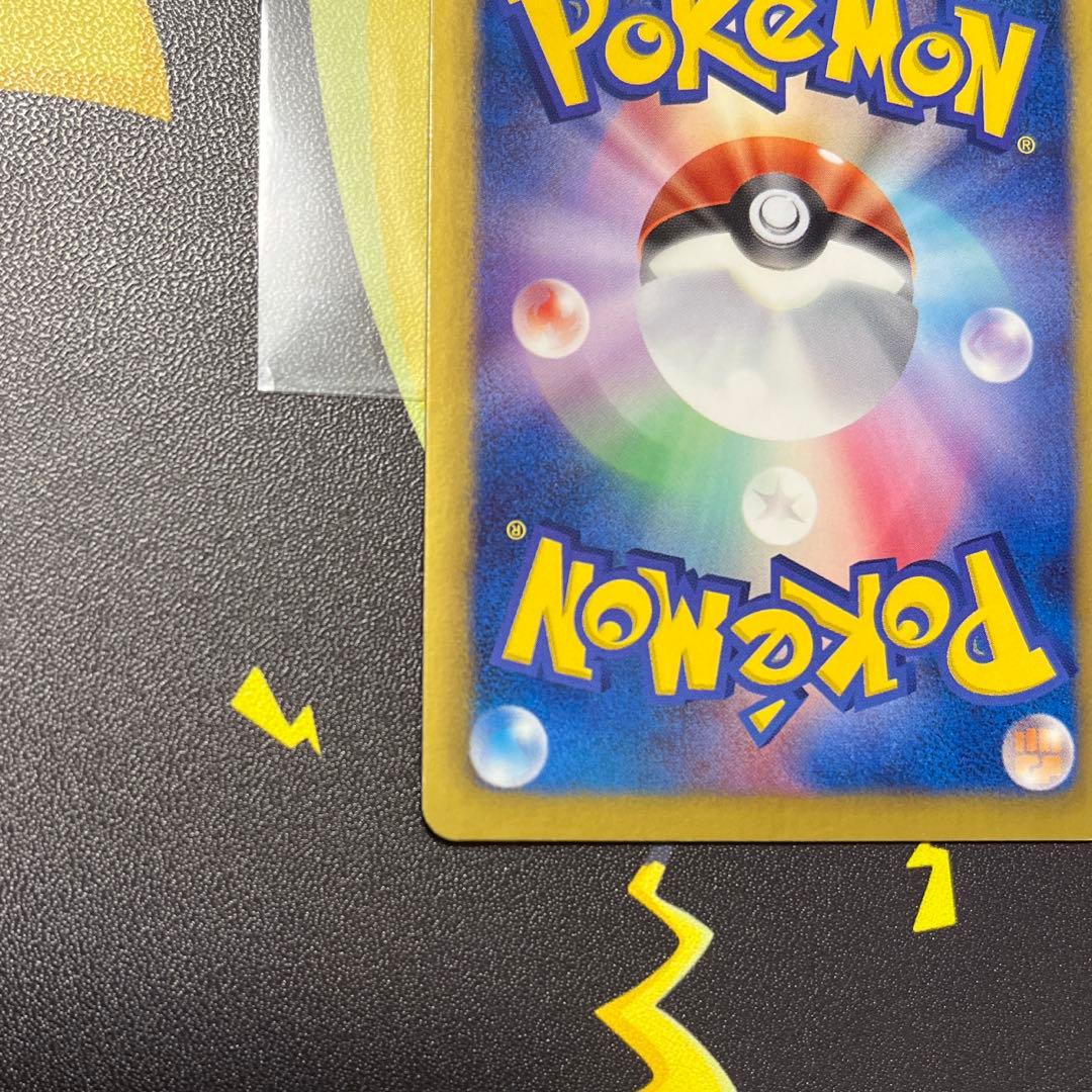 そ*ん様 ポケモンカード ゼクロム EX 159/BW-P 2012プロモ