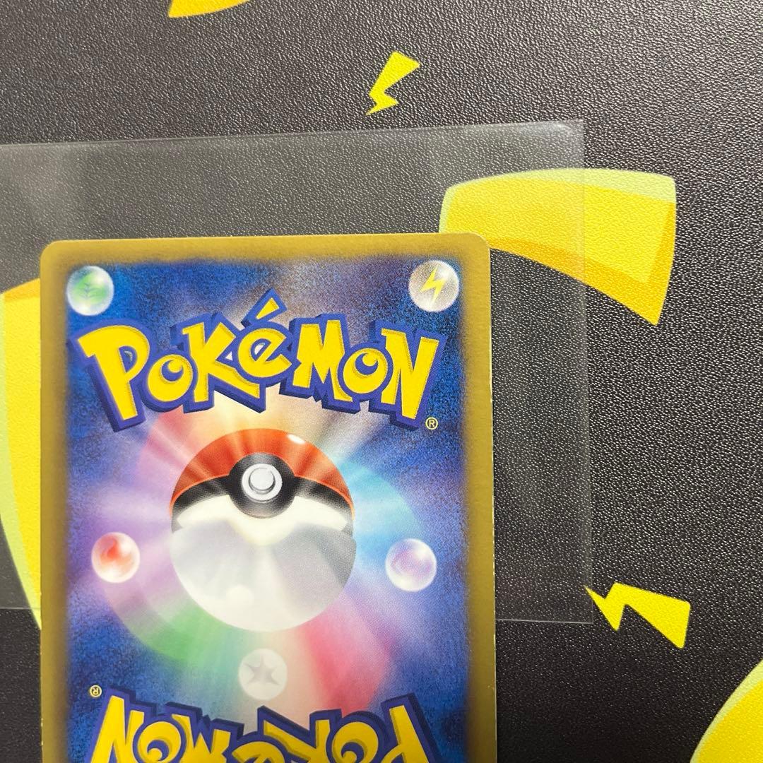 そ*ん様 ポケモンカード ゼクロム EX 159/BW-P 2012プロモ