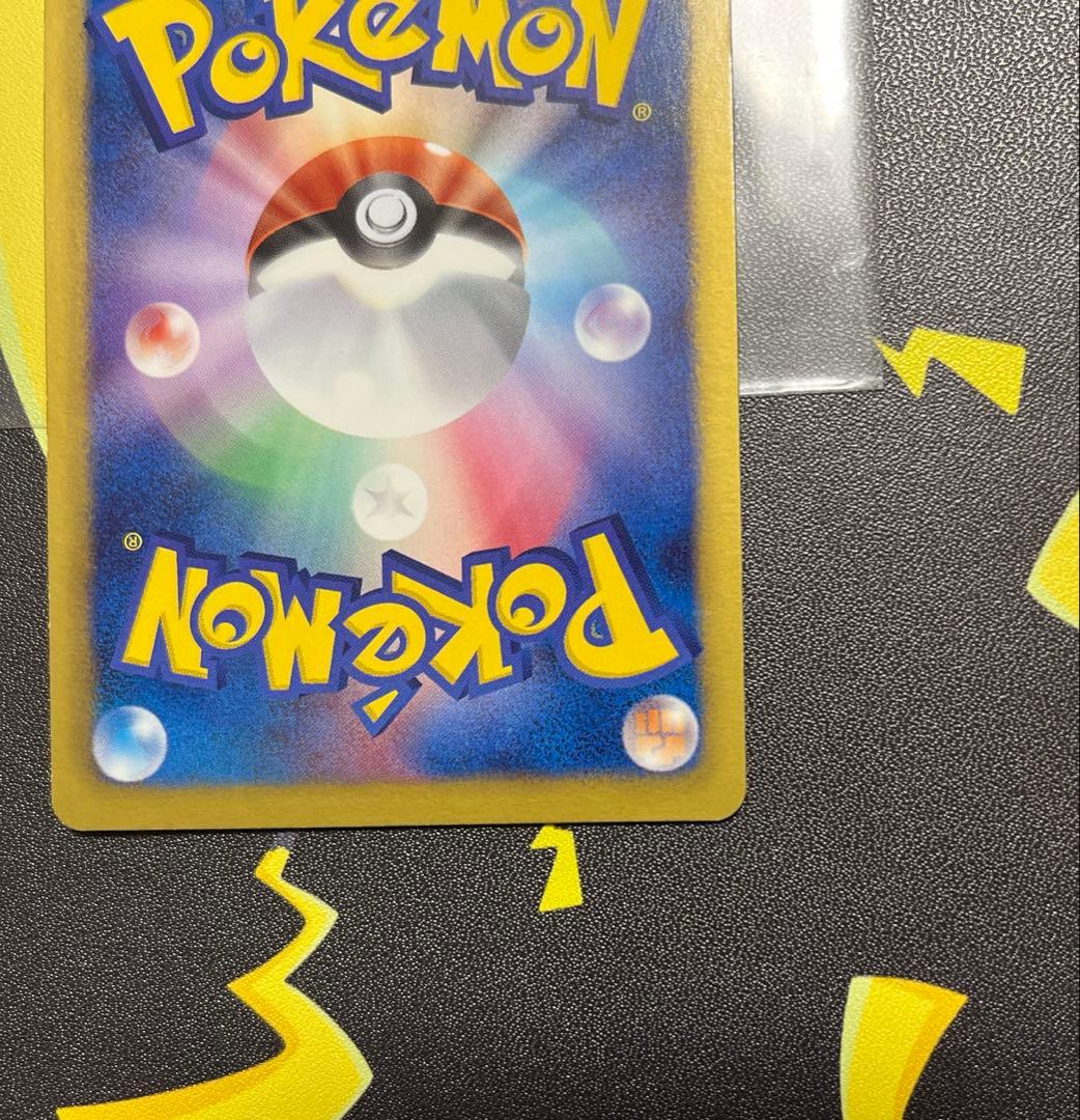 そ*ん様 ポケモンカード ゼクロム EX 159/BW-P 2012プロモ