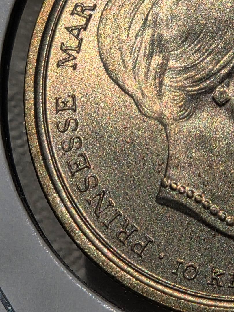 デンマーク王国　マルグレーテ&ヘンリック結婚記念　10 クローナー銀貨　1967