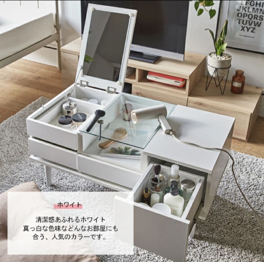 ドレッサーテーブル★ナチュラル