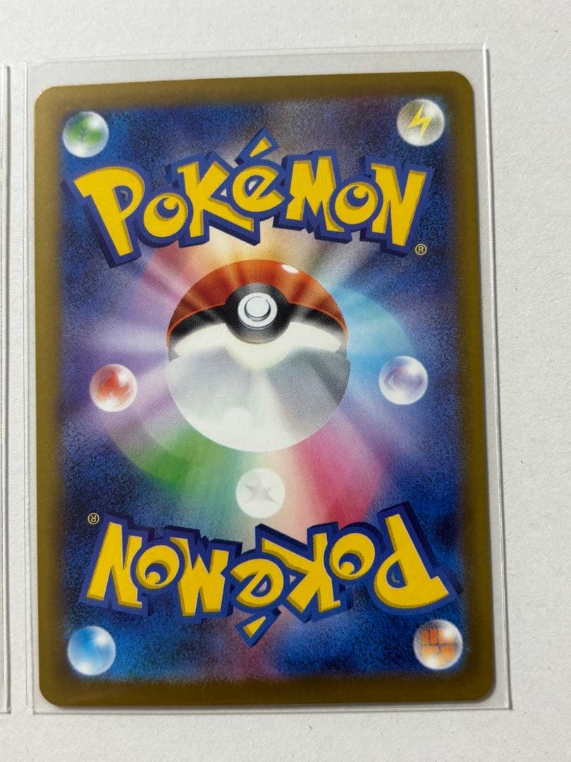 メガリザードンX ex MA ダイゴのメタグロスex SAR シロナのミカルゲ