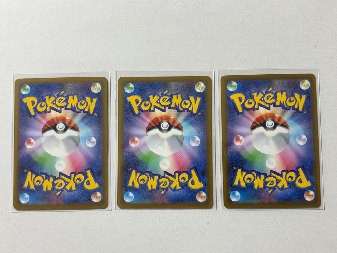 メガリザードンX ex MA ダイゴのメタグロスex SAR シロナのミカルゲ