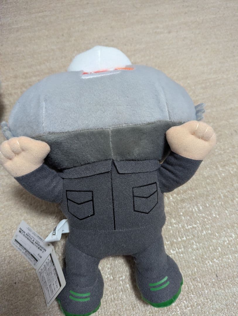 MAN WITH A MISSIONぬいぐるみアミューズメント