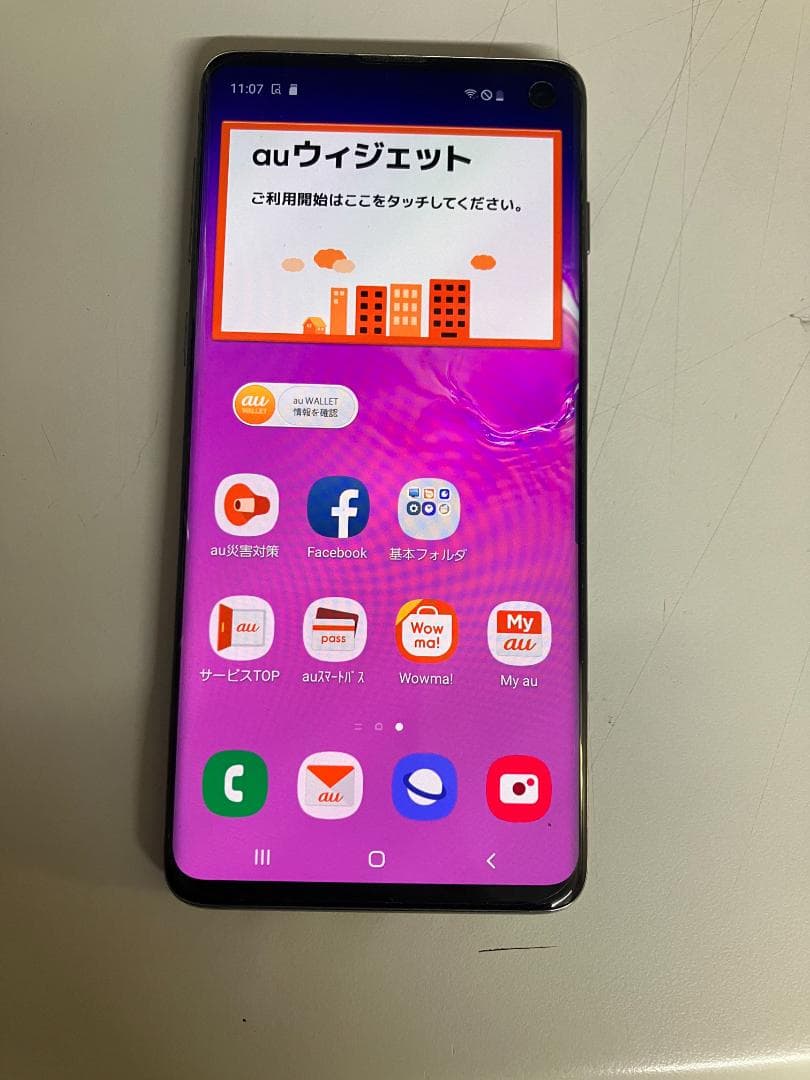 Samsung Galaxy S10 128GB ブラック＃Ｓ