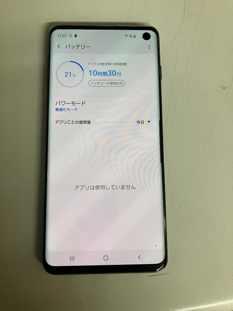 Samsung Galaxy S10 128GB ブラック＃Ｓ