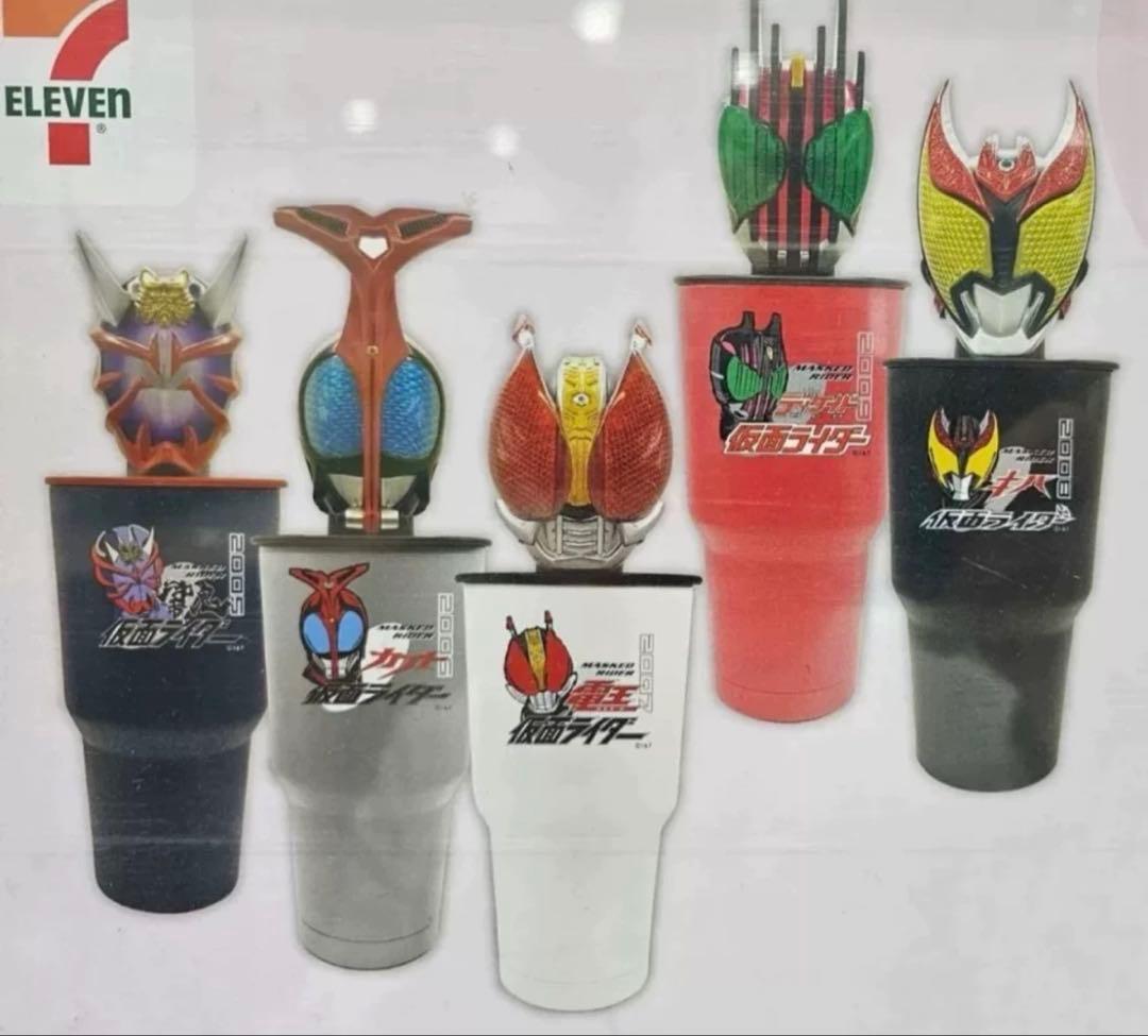 香港セブンイレブン限定商品！仮面ライダー ディテイド ストロー付きカップ