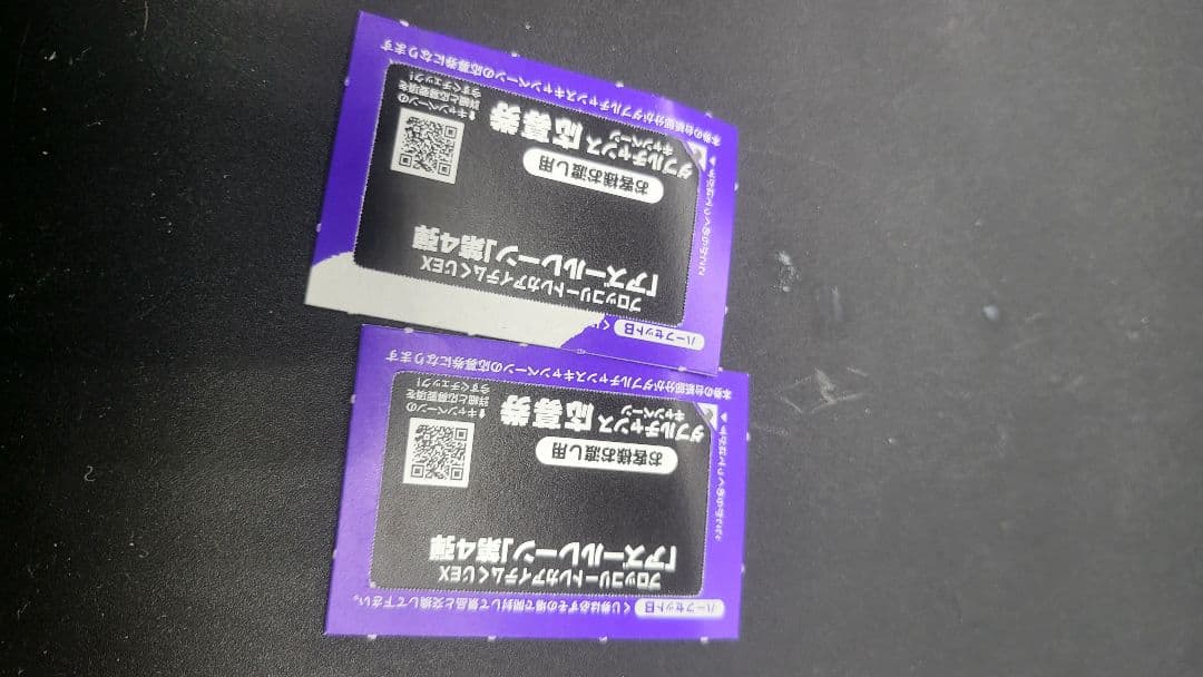 ブロッコリートレカアイテムくじEX アズールレーン BCDE賞ファイナルドロー賞