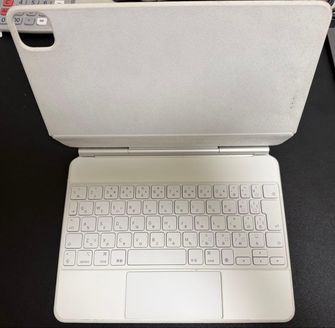 iPadPro第二世代11インチ128GB フルセット販売