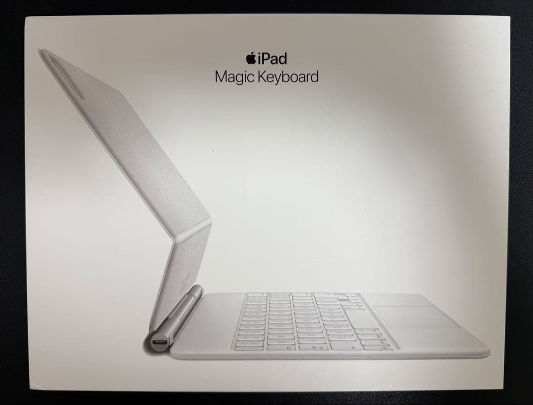 iPadPro第二世代11インチ128GB フルセット販売