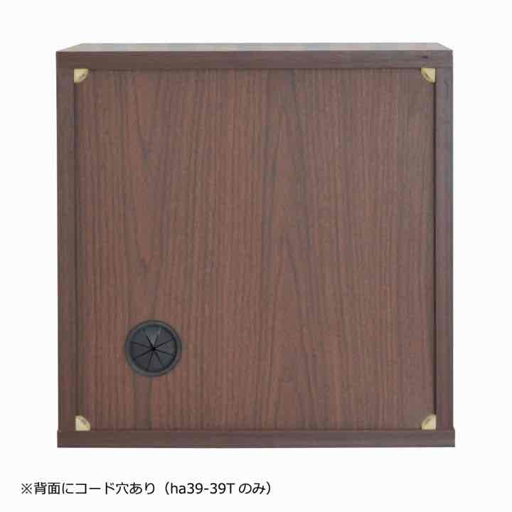 超便利！収納ボックス ブラウン