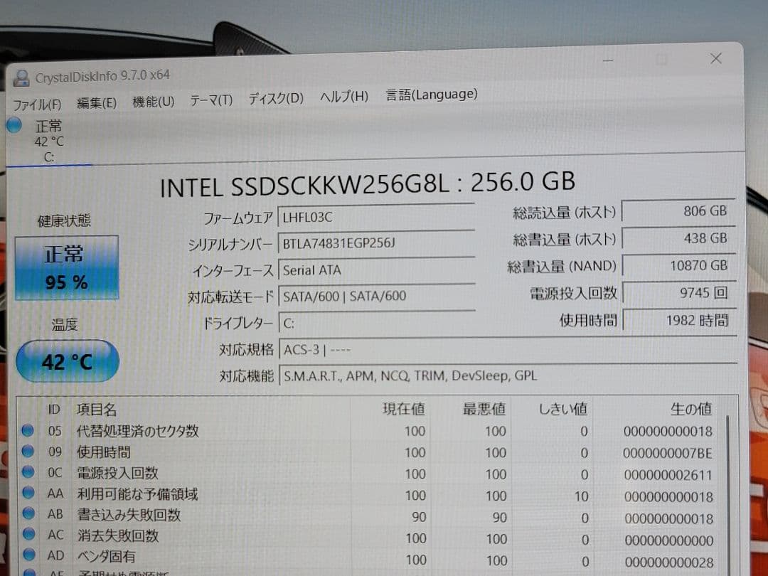 lenovo YOGA 720-12IKB タッチパネル対応2in1