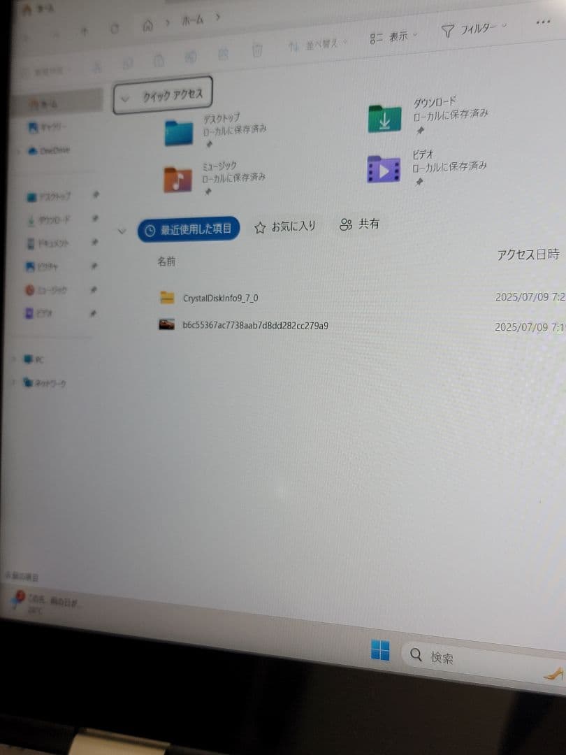 lenovo YOGA 720-12IKB タッチパネル対応2in1