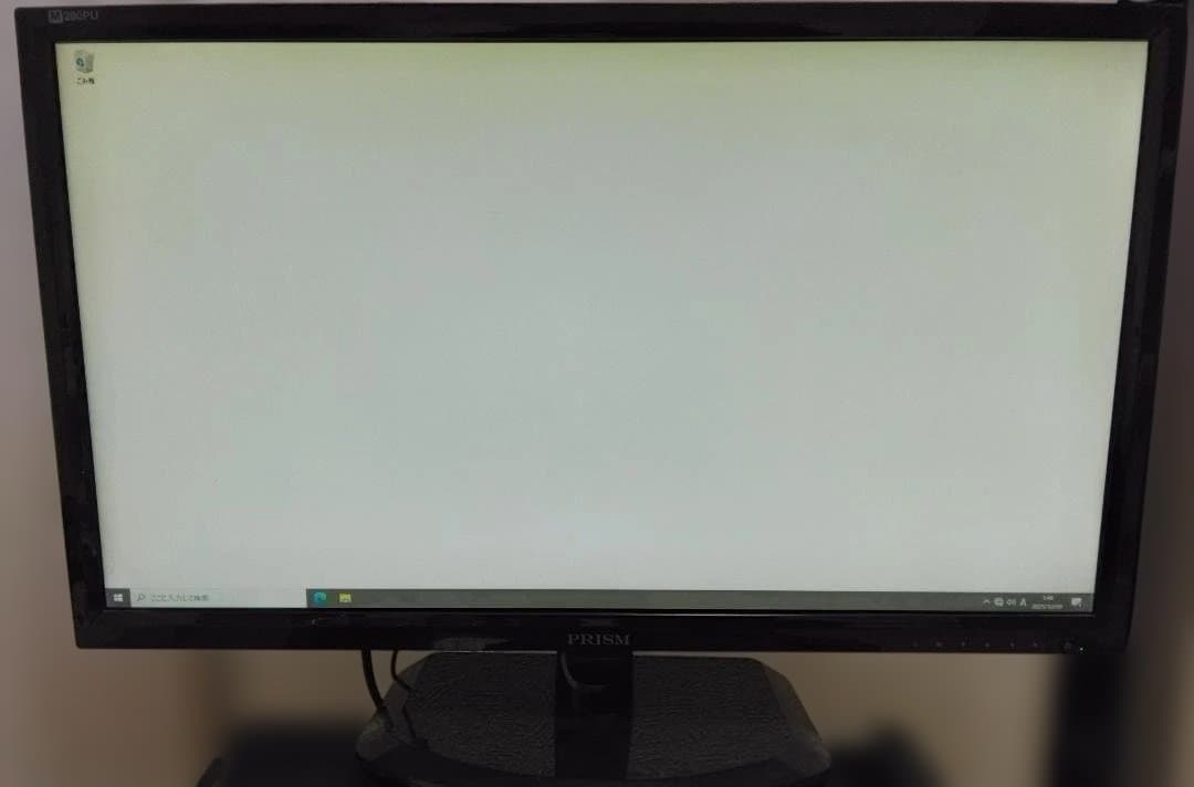 PRISM M280PU 28インチ 4K液晶モニター