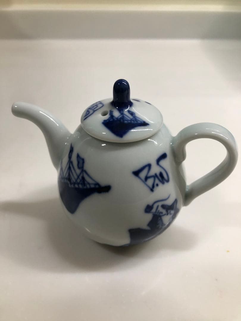 有田焼 しん窯 青花 手描き 染付 南蛮人と船　2点セット