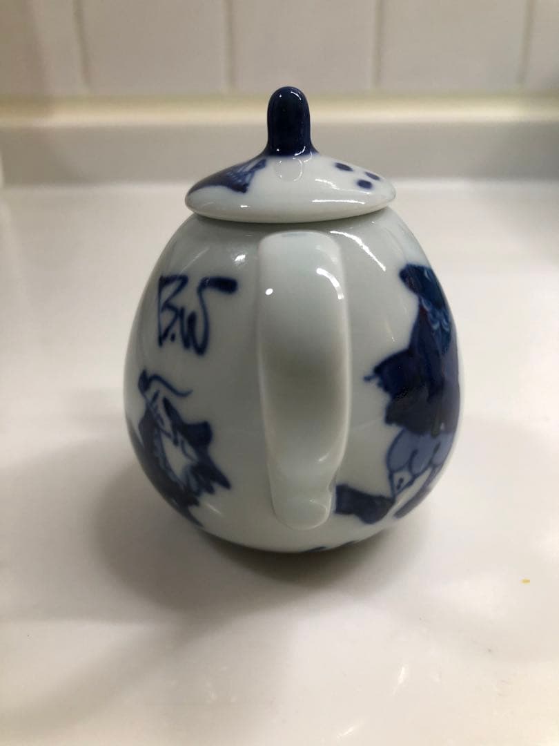 有田焼 しん窯 青花 手描き 染付 南蛮人と船　2点セット