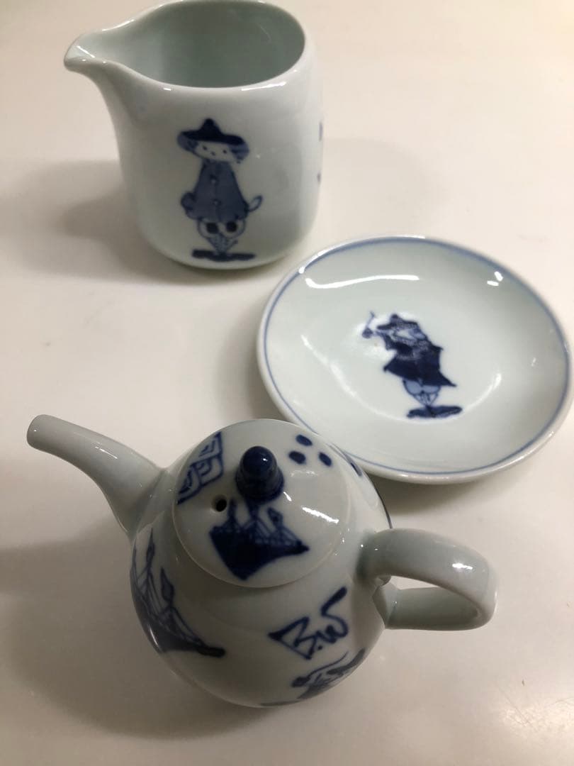 有田焼 しん窯 青花 手描き 染付 南蛮人と船　2点セット