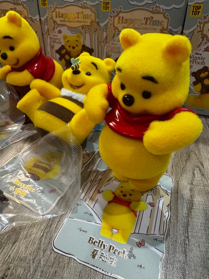 Top toy プーさん　Happy time blind box 全種類