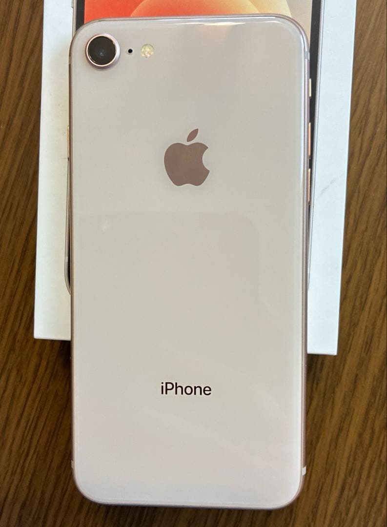 iPhone8 ゴールド 本体 64GB