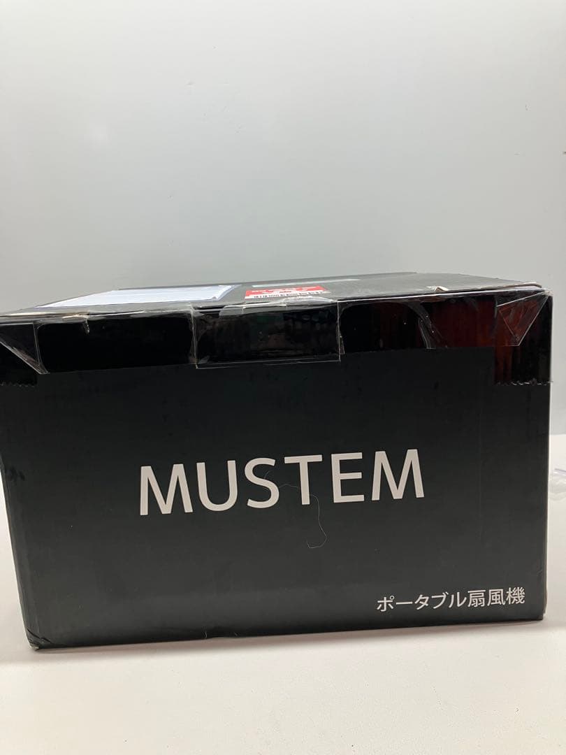 未使用品　MUSTEＭ ポータブル扇風機　E908B バッテリー式　USB充電