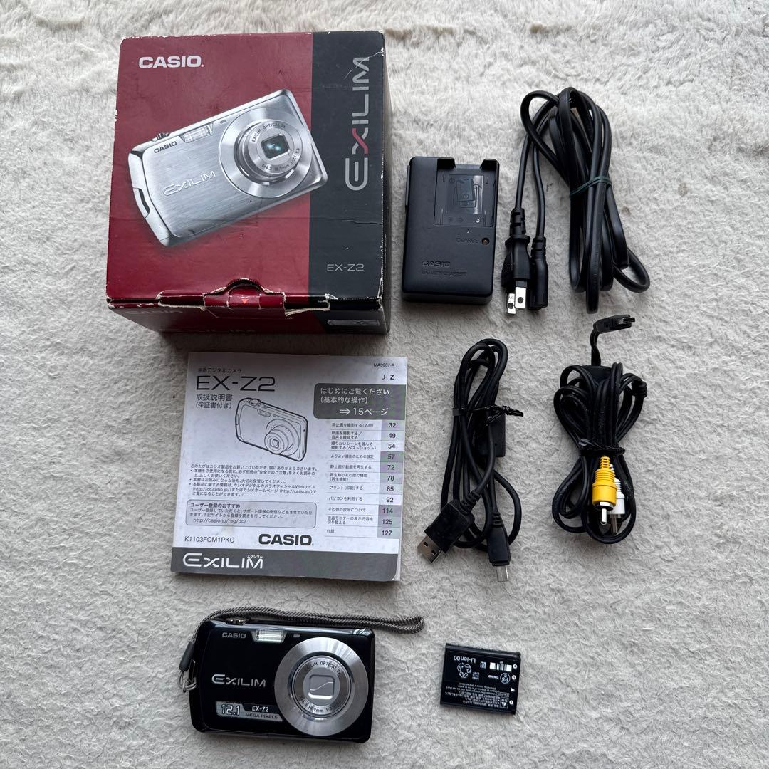 CASIO カシオ EXILIM EX-Z2 12.1MP デジタルカメラ