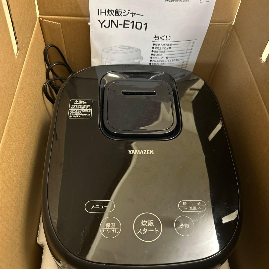 【新生活応援！】2025購入YAMAZEN 多機能炊飯器 YNE-101 炊飯器