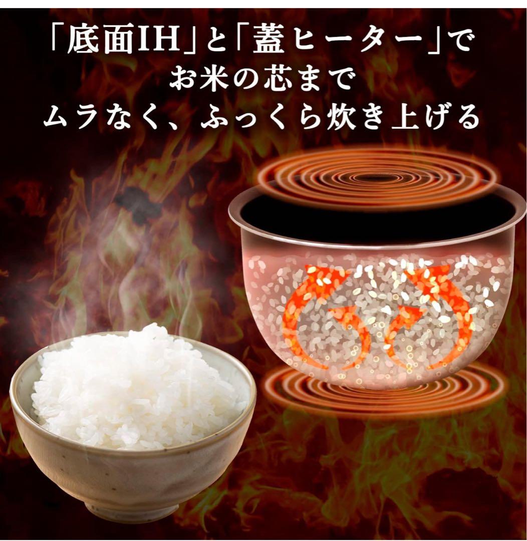 【新生活応援！】2025購入YAMAZEN 多機能炊飯器 YNE-101 炊飯器