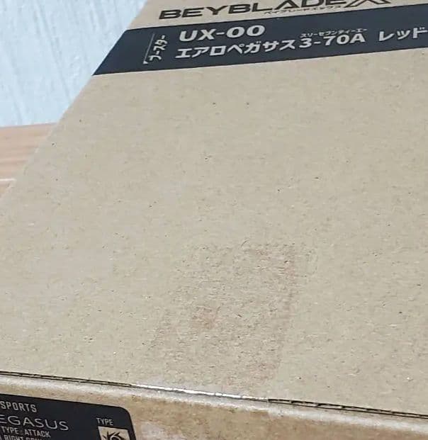 【ベイコード未使用】 エアロペガサス3-70A レッドVer
