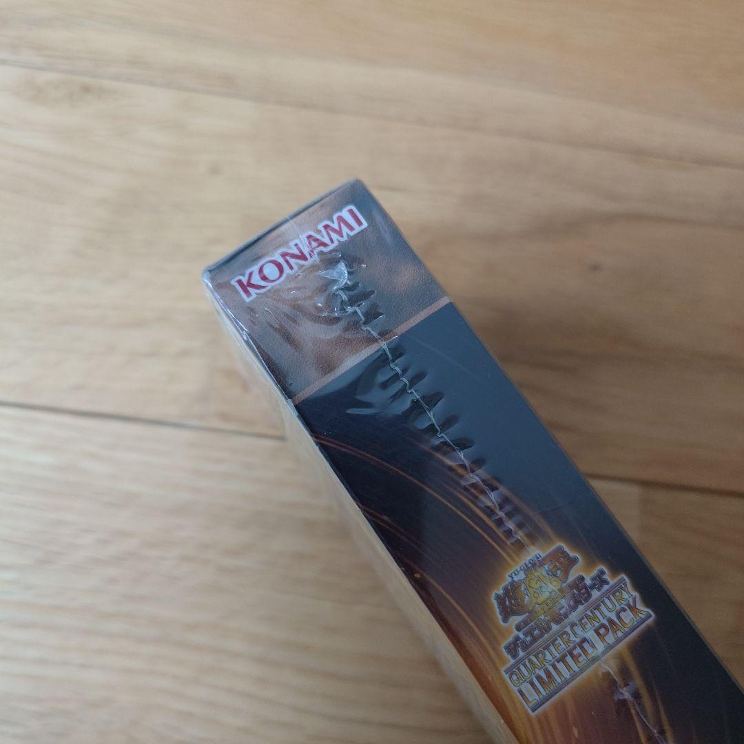 【アジア版】 遊戯王 クォーターセンチュリーリミテッドパック