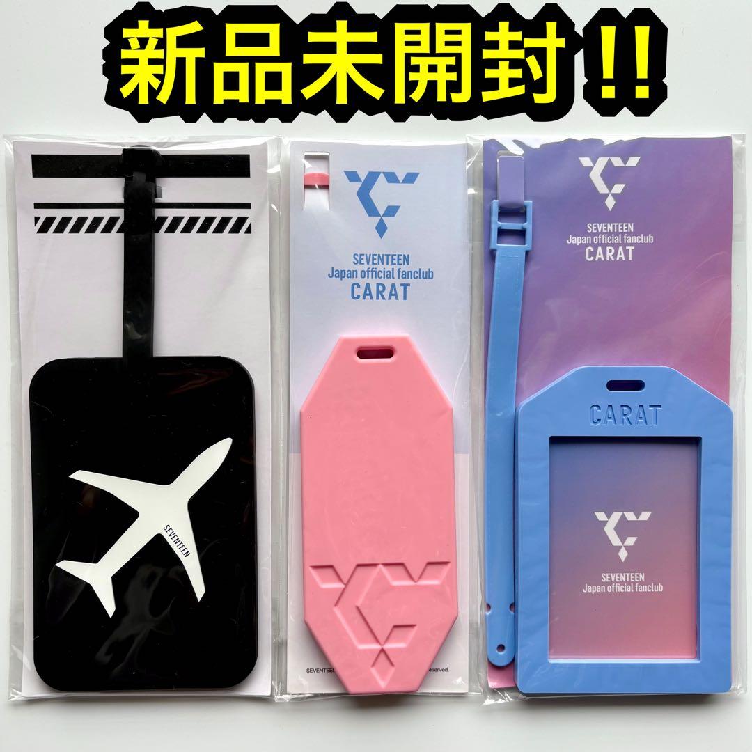 seventeen バパケ　ウジ　ホシ　ミニピケット　缶バッジ　エキシビジョン