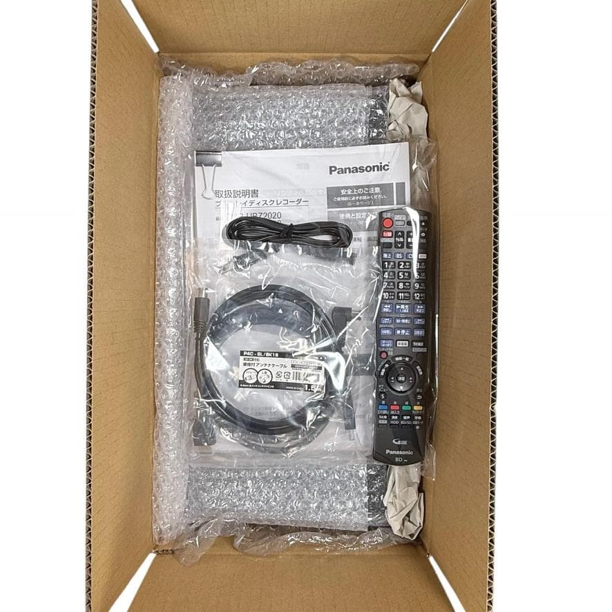 パナソニック 2TB 3チューナー ブルーレイレコーダー DMR-UBZ2020