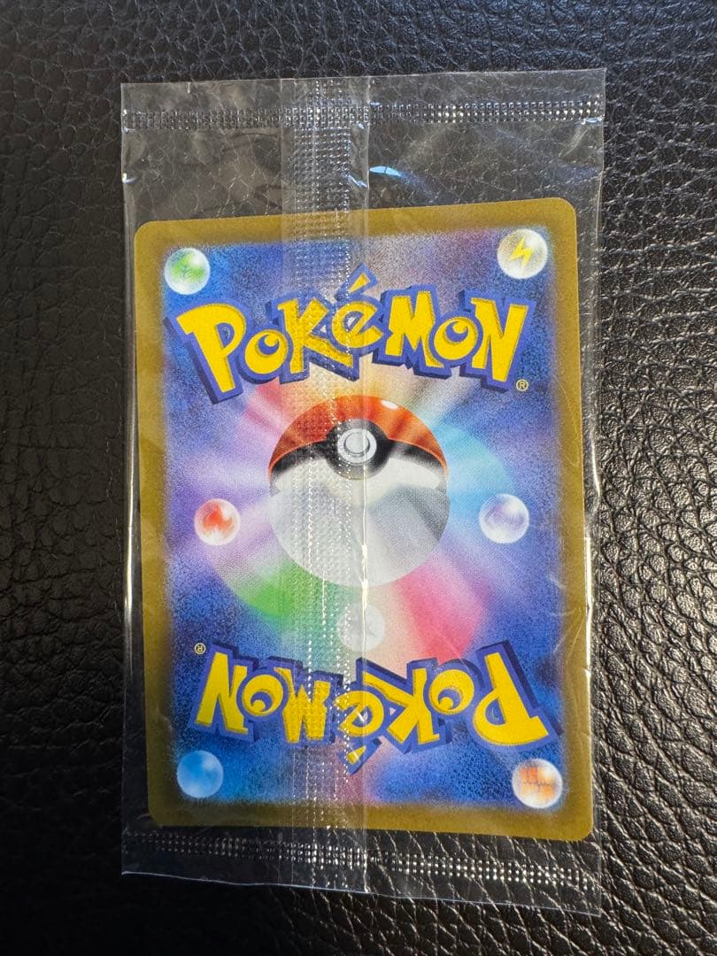 ポケモンカード ピカチュウ プレシャス コレクターボックス