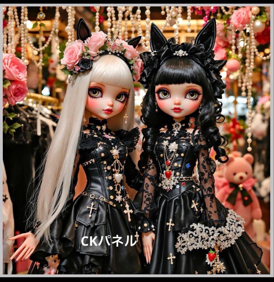 ❤️オーダー製作お受付用　確認用生地一部 344❤️