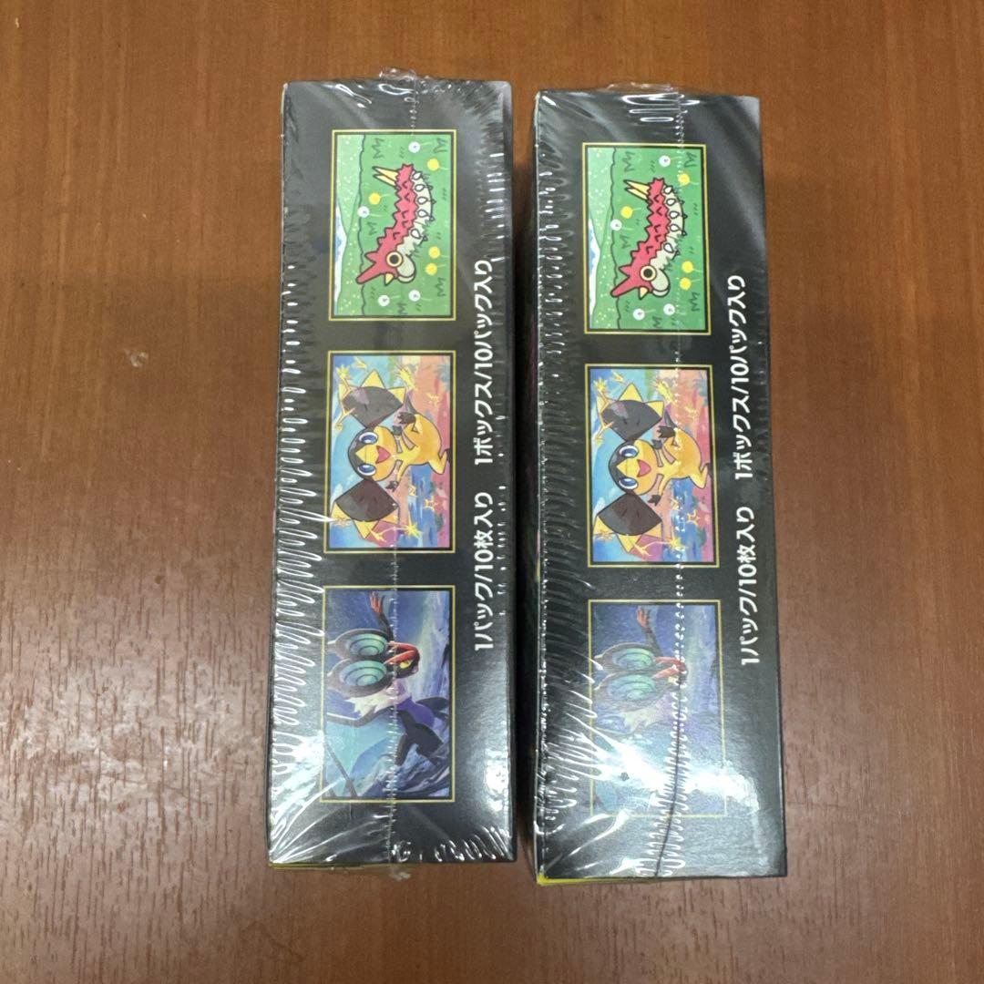 ポケモンカード メガドリームEX 2BOX シュリンク付き