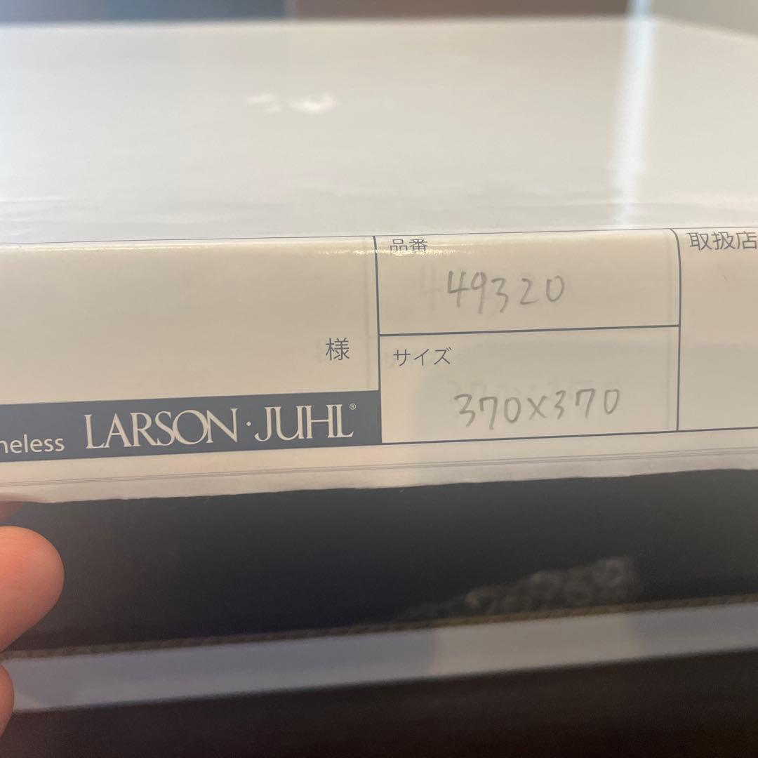 未使用　希少ジュエリー絵画「あしたのジョー」ちばてつや氏直筆サイン入り16/30