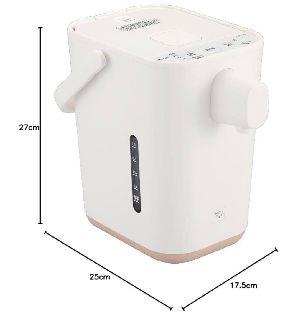 【miiitaiii】象印1.2L STAN.ホワイトCP-CA12-WA