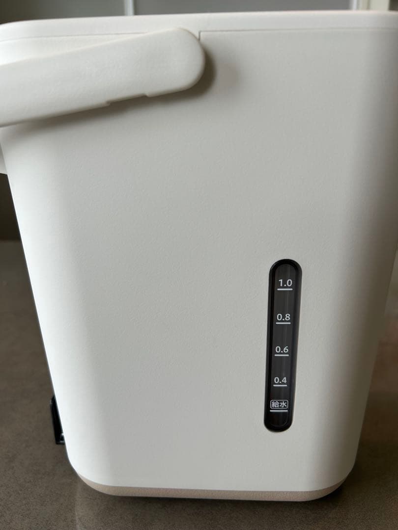 【miiitaiii】象印1.2L STAN.ホワイトCP-CA12-WA