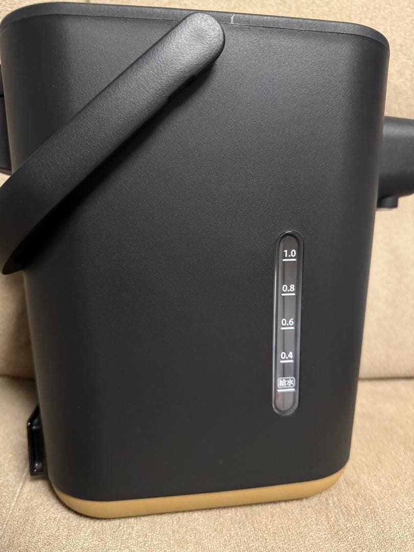 象印　CP-CA12-BA ブラック STAN.マイコン沸騰電動ポット 1.2L