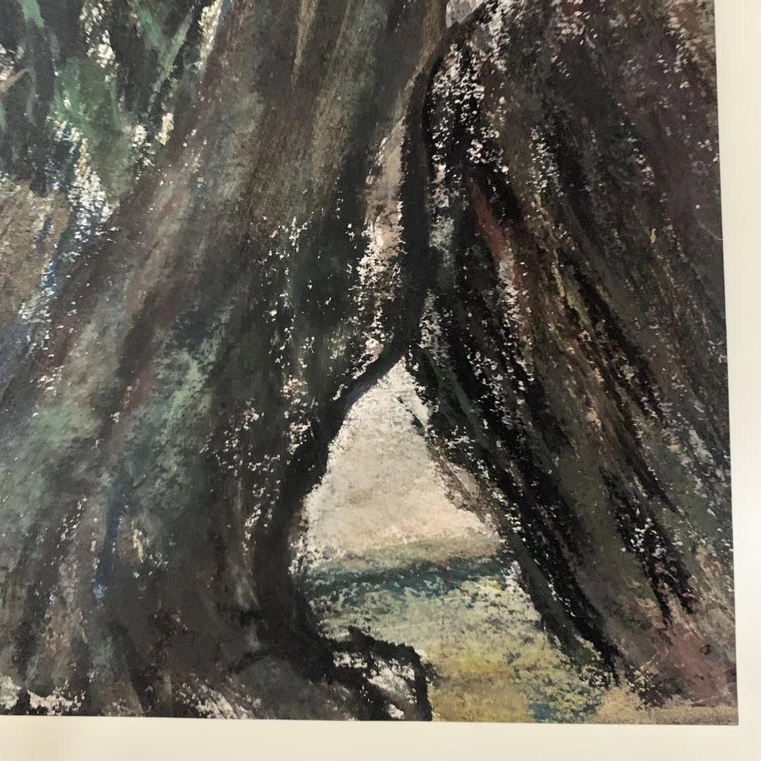 原画　須田剋太