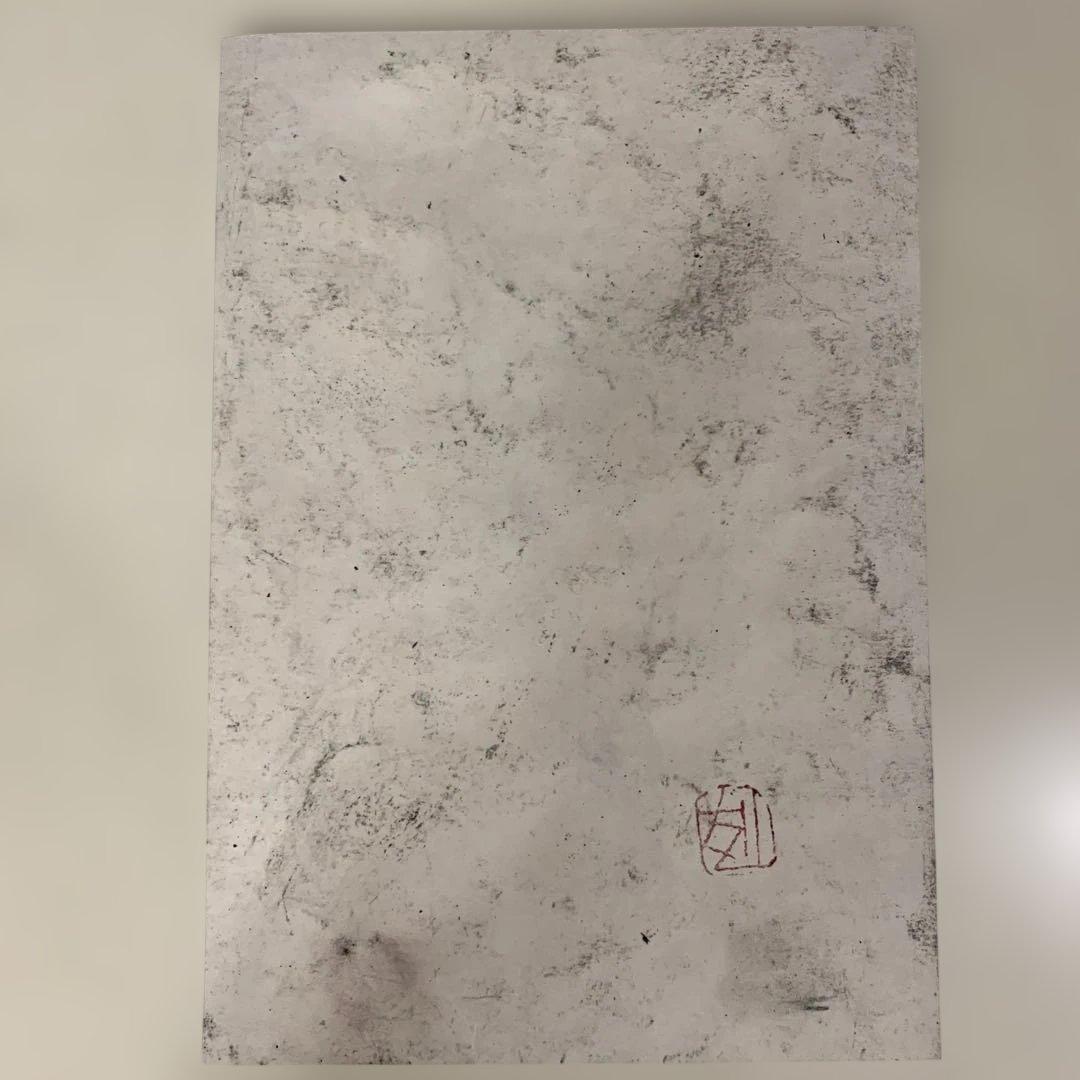 原画　須田剋太