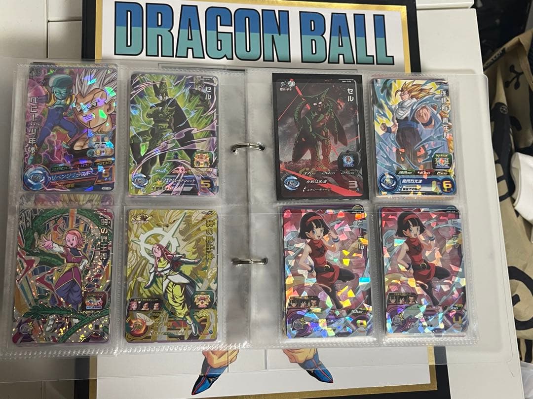 スーパードラゴンボールヒーローズカード 引退品 100枚以上　まとめ売り