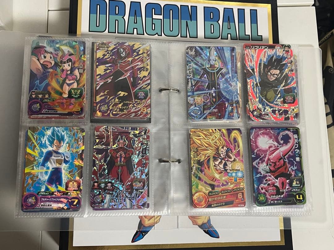スーパードラゴンボールヒーローズカード 引退品 100枚以上　まとめ売り