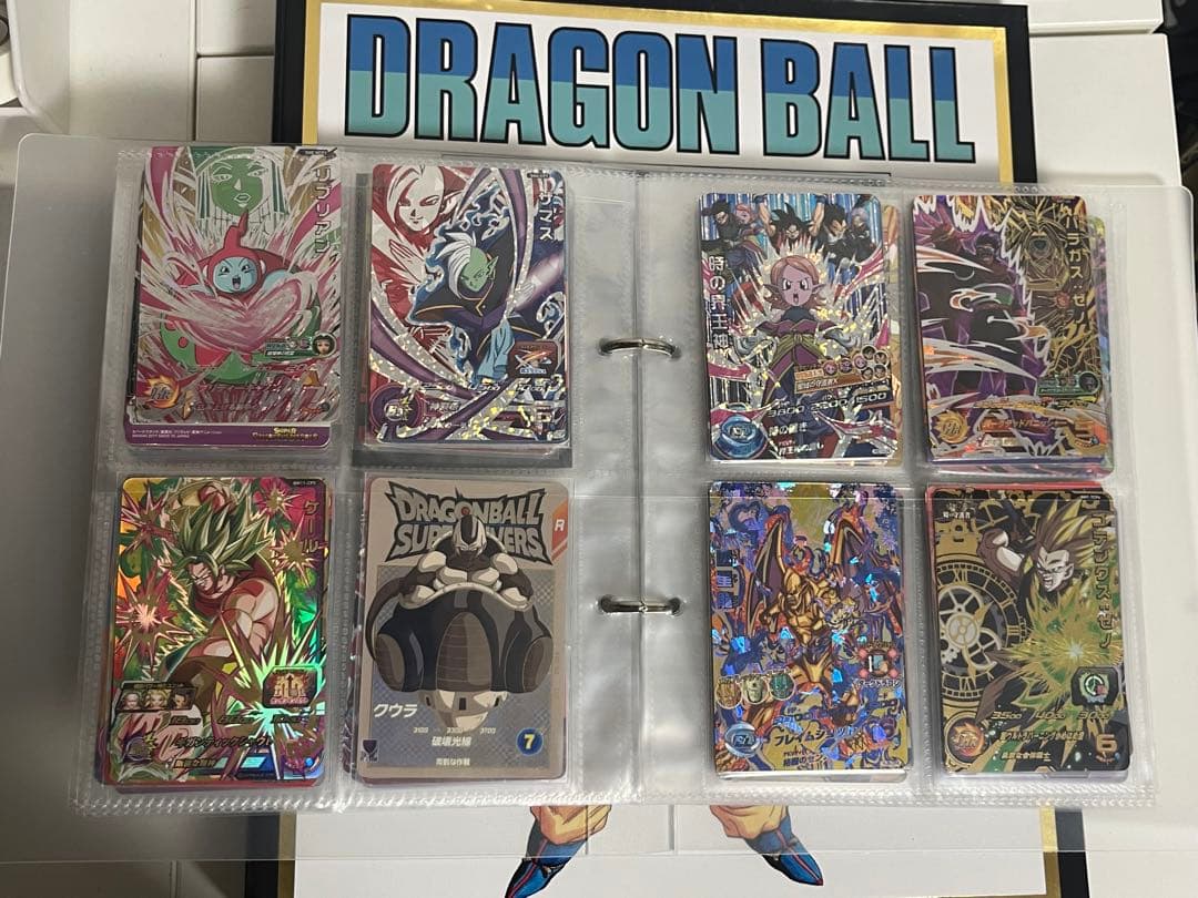 スーパードラゴンボールヒーローズカード 引退品 100枚以上　まとめ売り