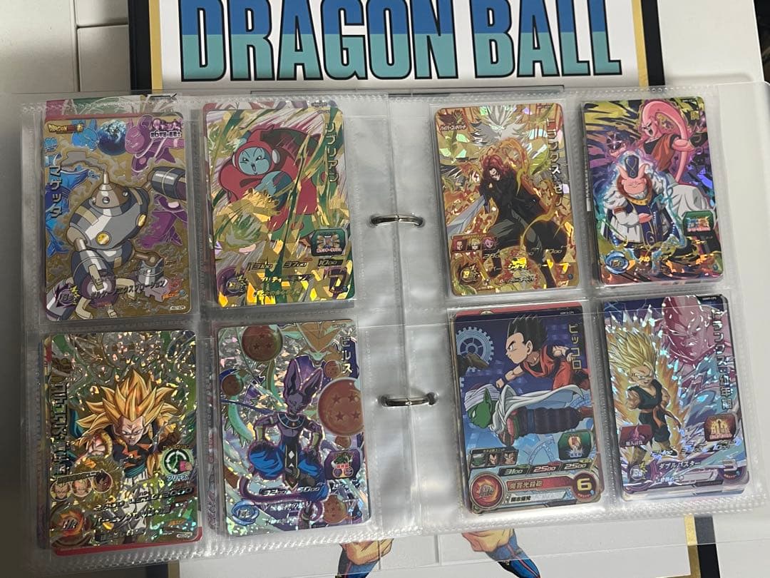 スーパードラゴンボールヒーローズカード 引退品 100枚以上　まとめ売り