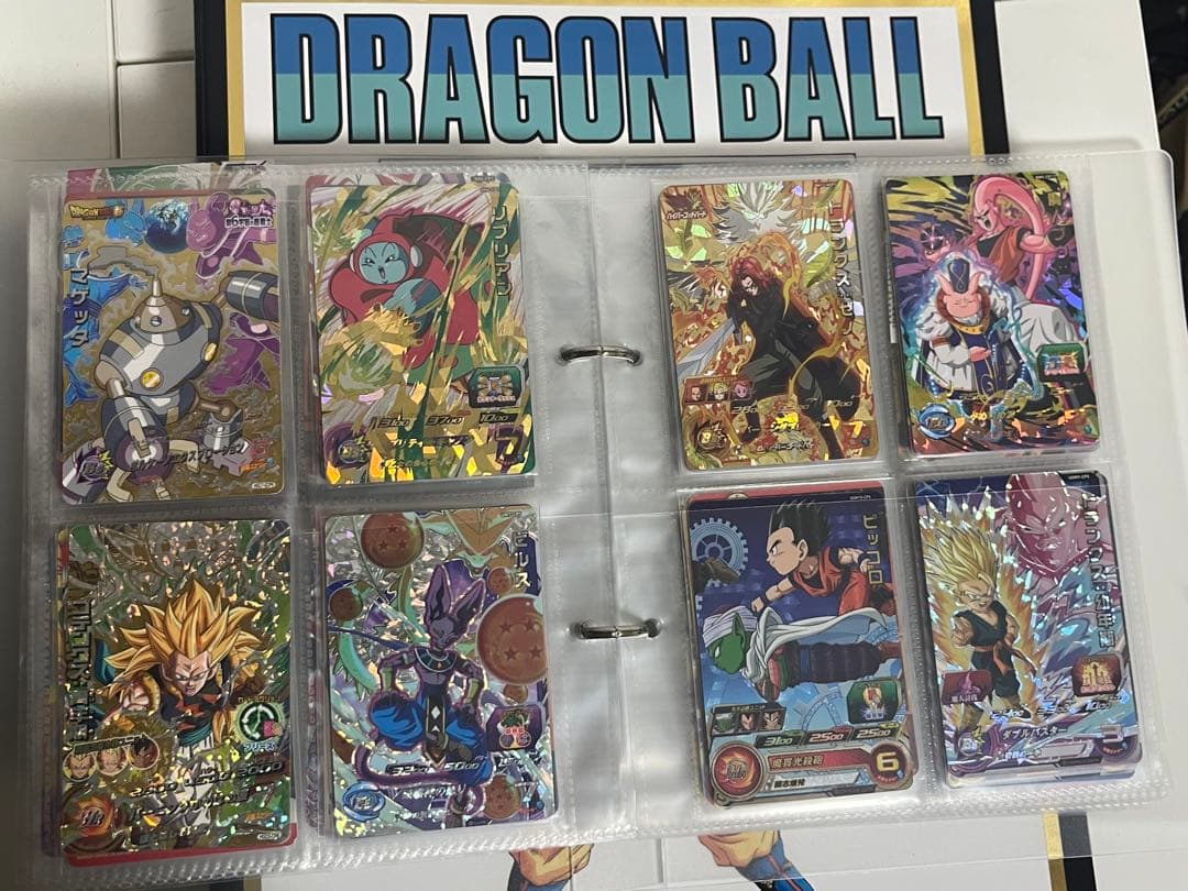 スーパードラゴンボールヒーローズカード 引退品 100枚以上　まとめ売り