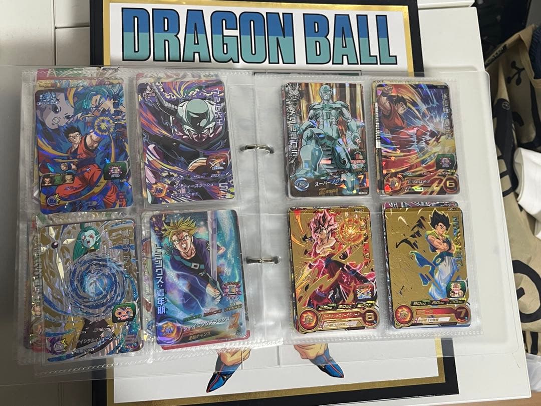 スーパードラゴンボールヒーローズカード 引退品 100枚以上　まとめ売り