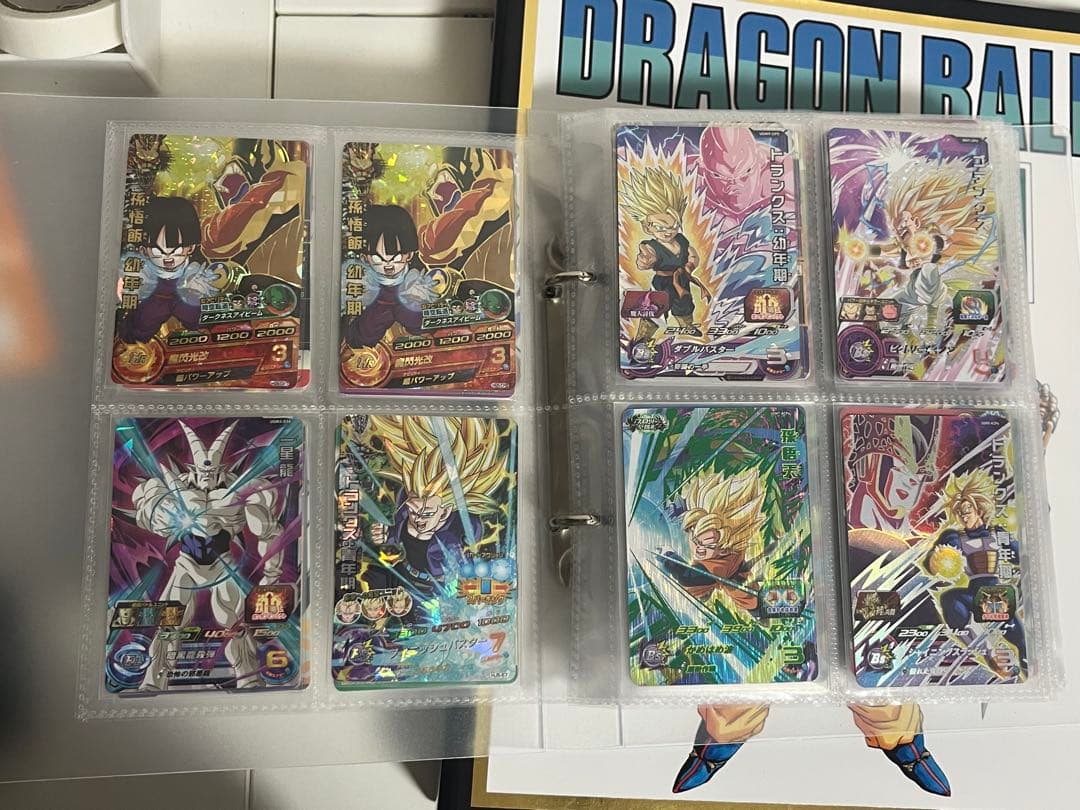 スーパードラゴンボールヒーローズカード 引退品 100枚以上　まとめ売り