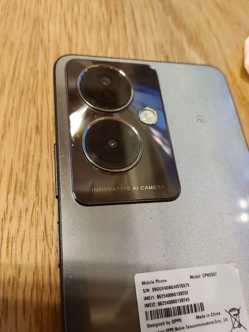 OPPO A79 5G 128GB ブラック SIMフリー オッポ　楽天版　美品